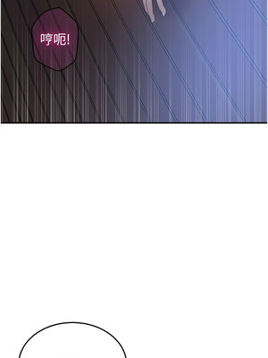 秘密教學 263-264話_263_08_ktvq