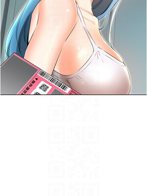 性運刮刮樂 52-53話_53_05_cava