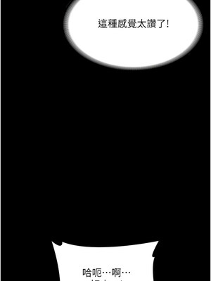 老闆娘的誘惑 48-49話_48_03_vbbx