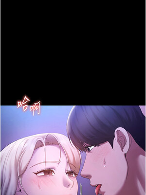 老闆娘的誘惑 48-49話_48_04_rado