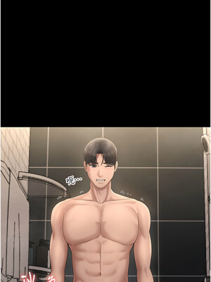 老闆娘的誘惑 48-49話_49_01_qjce