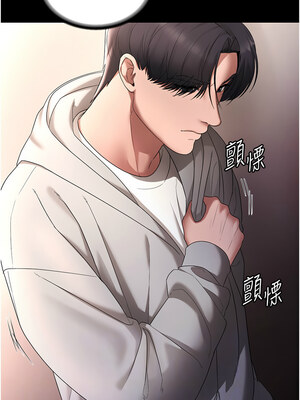 老闆娘的誘惑 48-49話_49_08_ybhv