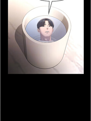 老闆娘的誘惑 48-49話_49_09_hmnp