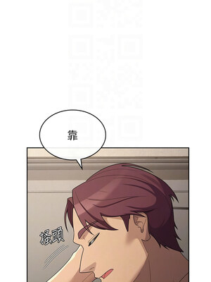 稅金女友 33-34話_33_5_dnbh