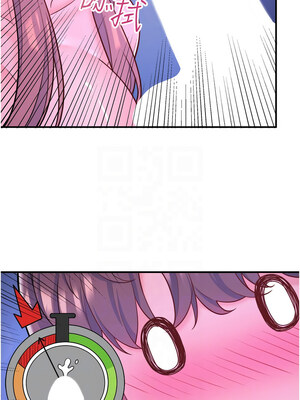 秘密溫泉：混湯旅館 24-25話_25_05_bogc