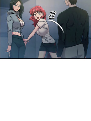 惡次人生 19-20話_19_12_ftpq