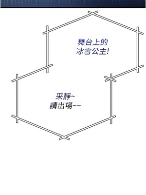 惡次人生 19-20話_20_13_syer