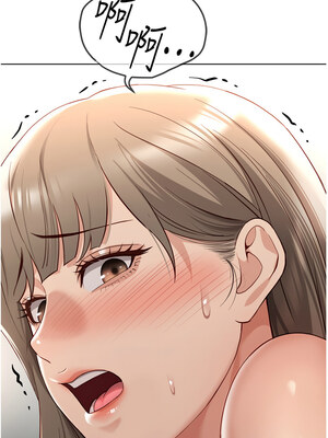 魯蛇社畜的金手指 15-16話_16_01_pfwx