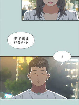 縱夏夜之夢(無碼版) 49-50話_50_02_obju