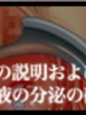 [幸せ共和国 (幸せのかたち)] 幸せのかたちのエッセンシャルCG集_262_aya2