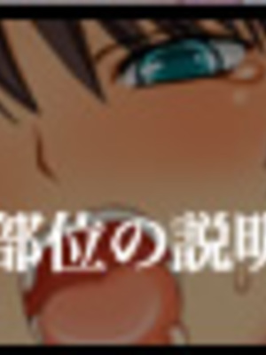 [幸せ共和国 (幸せのかたち)] 幸せのかたちのエッセンシャルCG集_264_aya3