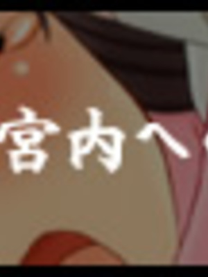 [幸せ共和国 (幸せのかたち)] 幸せのかたちのエッセンシャルCG集_266_aya4