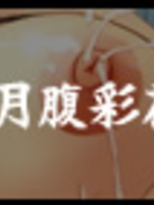 [幸せ共和国 (幸せのかたち)] 幸せのかたちのエッセンシャルCG集_268_aya5