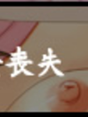 [幸せ共和国 (幸せのかたち)] 幸せのかたちのエッセンシャルCG集_301_har2