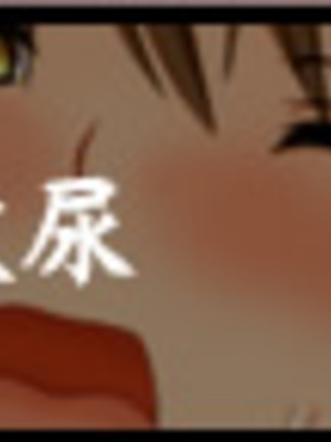 [幸せ共和国 (幸せのかたち)] 幸せのかたちのエッセンシャルCG集_303_har3