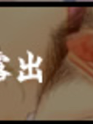 [幸せ共和国 (幸せのかたち)] 幸せのかたちのエッセンシャルCG集_307_you1