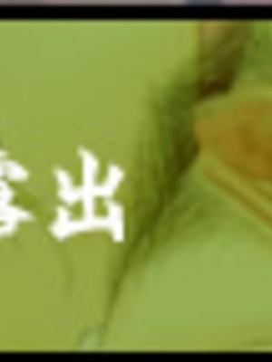 [幸せ共和国 (幸せのかたち)] 幸せのかたちのエッセンシャルCG集_308_you1h