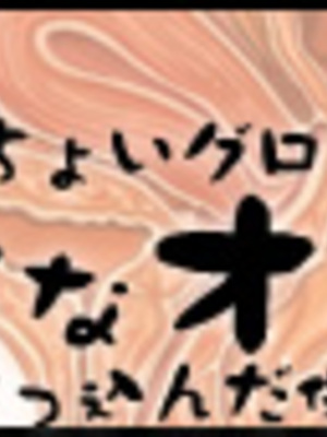 [幸せ共和国 (幸せのかたち)] 幸せのかたちのエッセンシャルCG集_315_omake