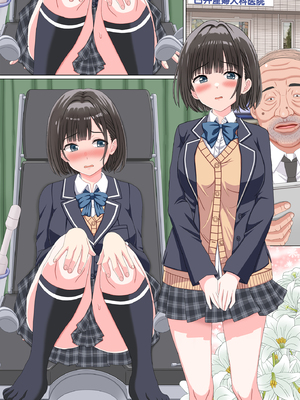 [幸せのかたち] 悪徳医者 -種付け編_067