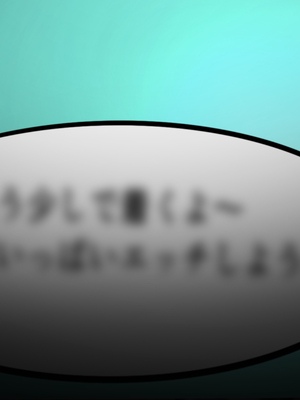 [ハスラーズ] 引きこもりの息子と性処理をする母 [中国翻訳]_072