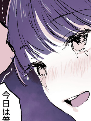 [ぽりうれたん] 見かけによらず