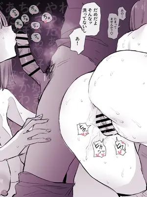 [ぽりうれたん] 隣の喘ぎ声がうるさい_5