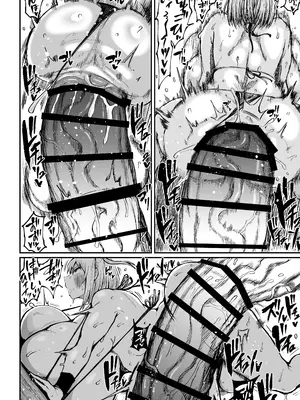 [ろぜったすとーん(ててるん)] フタナリチャンピオン狩出薫ガ負ケルハズガナイ2 [DL版]_09