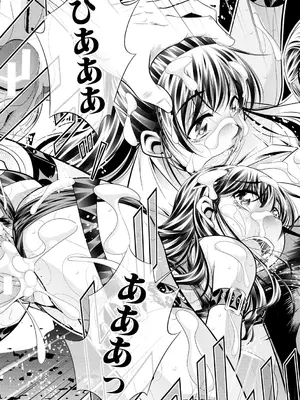 [NABURU] 母娘惨姦 [DL版]_096