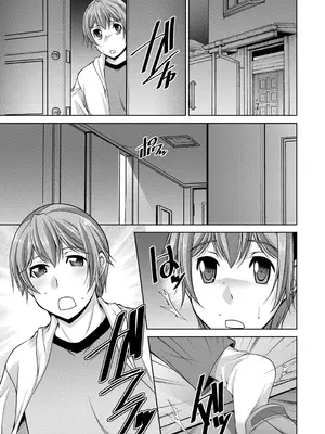 [zen9] あねかの [DL版]_169