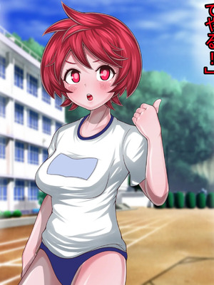 [わらすぼ道] 家畜化委員会活動記録_077_003_002