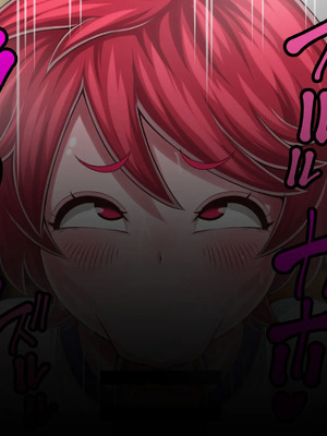 [わらすぼ道] 家畜化委員会活動記録_088_003_013