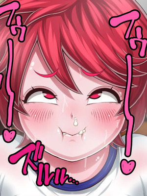 [わらすぼ道] 家畜化委員会活動記録_107_003_032