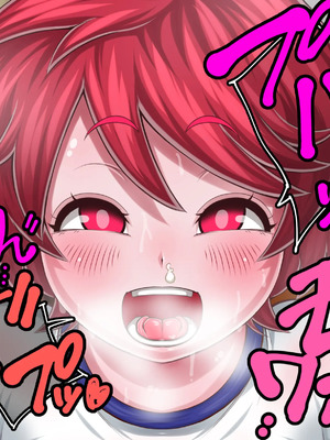 [わらすぼ道] 家畜化委員会活動記録_108_003_033