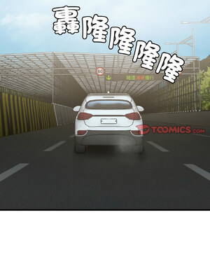 想要擁有她 58-59話_58_09_qpfs