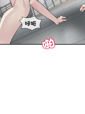 想要擁有她 58-59話_59_09_xaog