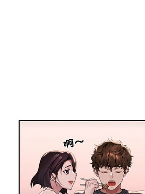 想要擁有她 58-59話_59_10_vtmu