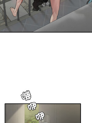 想要擁有她 58-59話_59_12_uivn