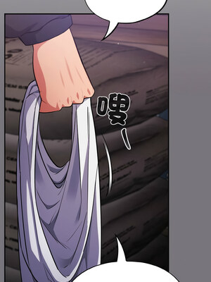 傻傻病毒 15-16話_15_01_loxb