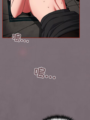 傻傻病毒 15-16話_15_14_fdxm