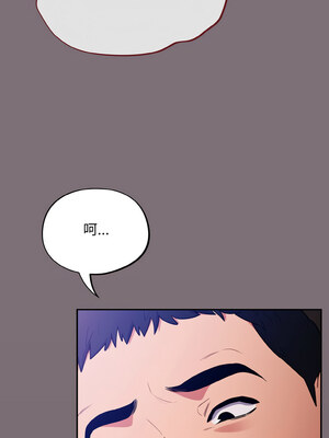 傻傻病毒 15-16話_16_14_lhfv