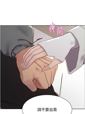 色輪眼 第二季 67-68話_68_04_fvvh