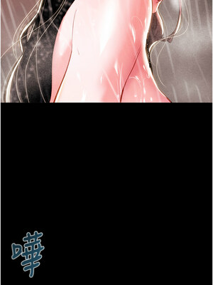 掠奪行動 49-50話_49_08_gowh