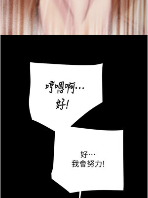 掠奪行動 49-50話_49_15_wrhm