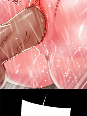 掠奪行動 49-50話_49_18_ttba