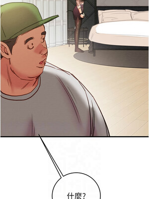 掠奪行動 49-50話_50_10_oywc