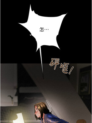 掠奪行動 49-50話_50_21_yhmx