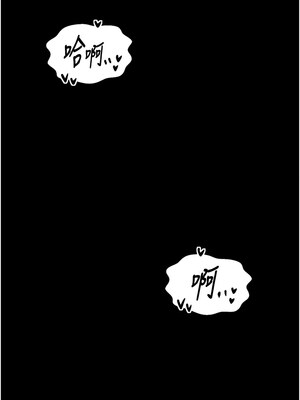 最強家丁 31-32話_32_16_bhll