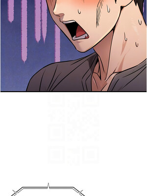 公務員的桃色副業 11-12話_11_05_drhq