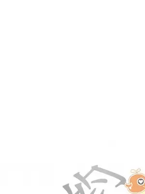 愛情契約 1-75話[完結]_001001