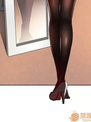 愛情契約 1-75話[完結]_001010